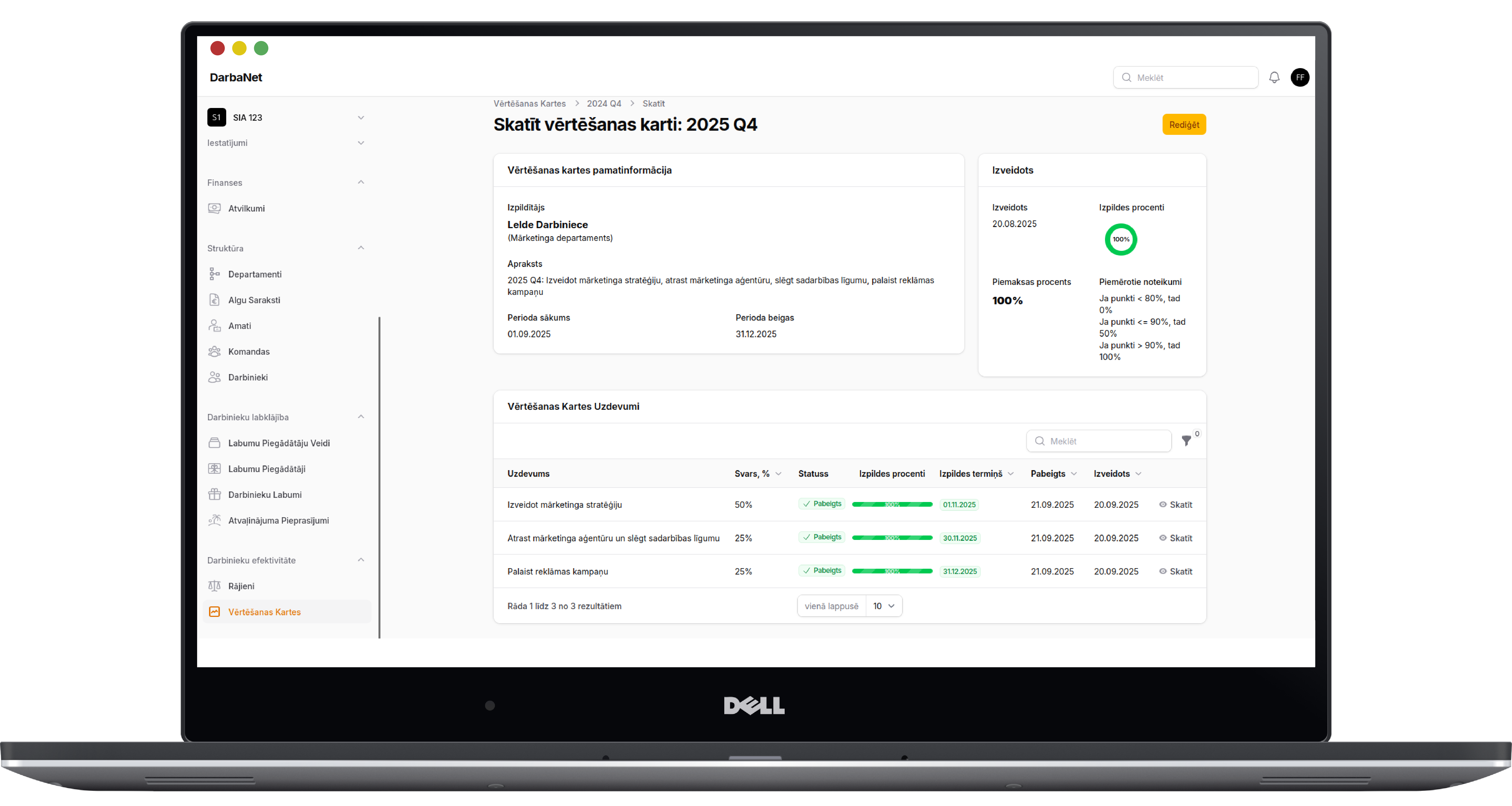 DarbaNet Cilvēkresursu aplikācijas ekrānuzņēmums