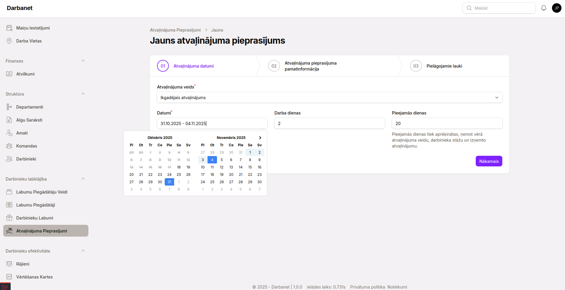 DarbaNet: Atvaļinājumu un komandējumu pārvaldība